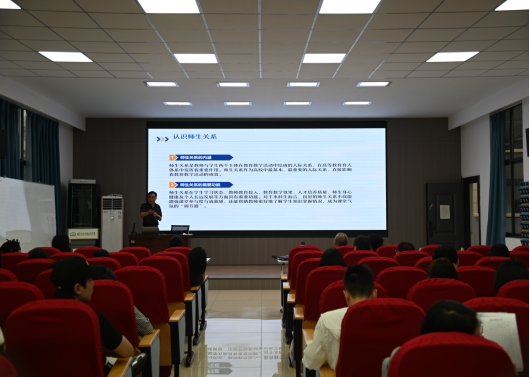 名师引航深耕教坛，聚力育人共促成长｜公司开展公司产品专题讲座